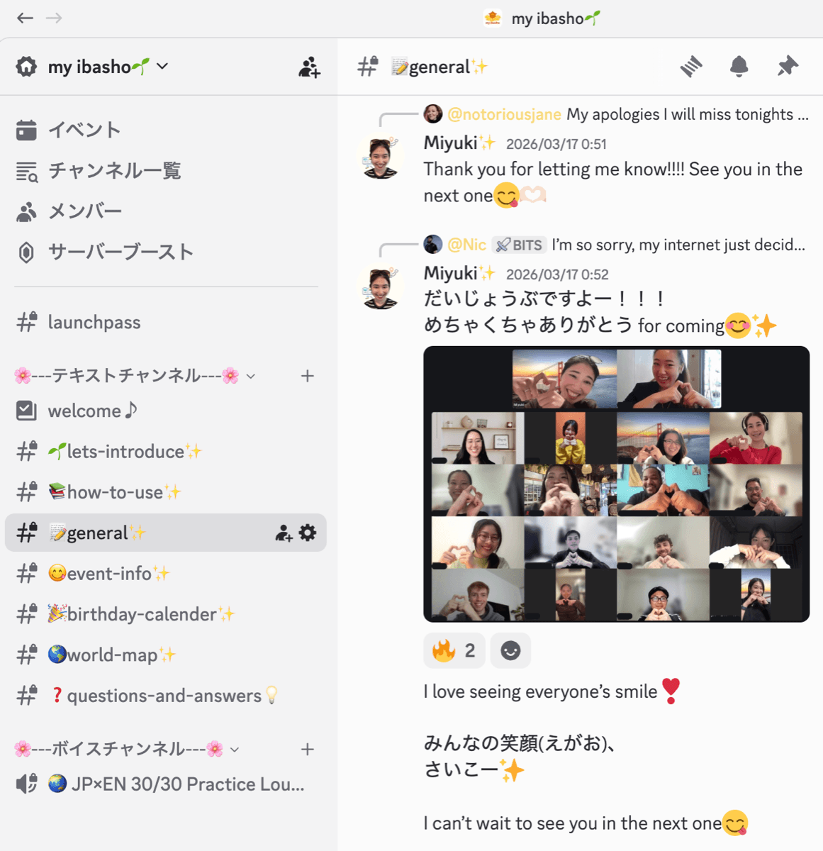 Discord community chat showing members sharing messages and encouragement